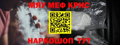 мет Тверь
