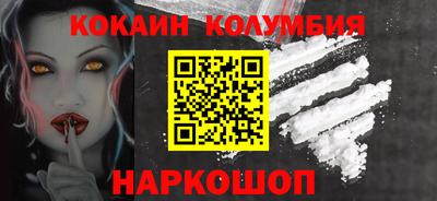 мет Тверь