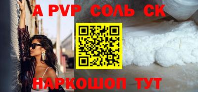 мет Тверь