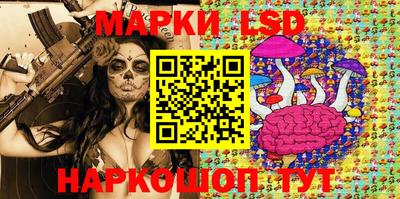 кокаин Старая Купавна