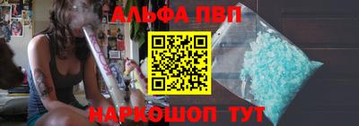 jwh Тара