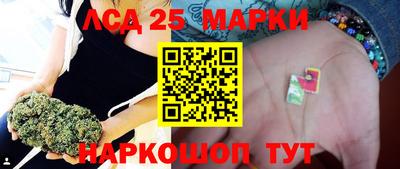 jwh Тара
