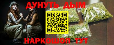 альфа пвп Татарск