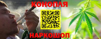 герыч Ставрополь