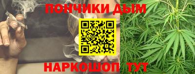 альфа пвп Татарск