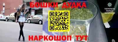 альфа пвп Татарск