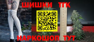 мет Тверь