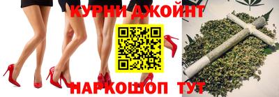 jwh Тара
