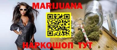 альфа пвп Татарск