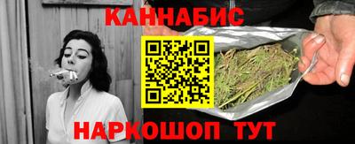 альфа пвп Татарск