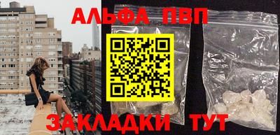 jwh Тара