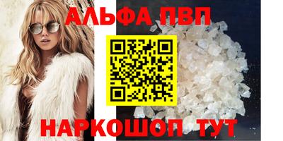 jwh Тара