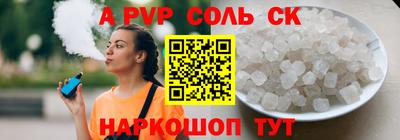 2c-b Среднеуральск
