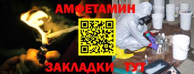 мет Тверь