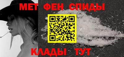 мет Тверь