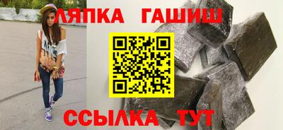 мет Тверь
