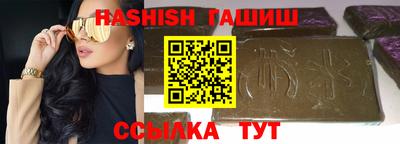 jwh Тара