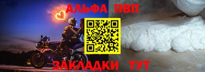 мет Тверь