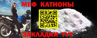 мет Тверь